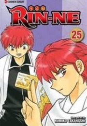 Rin-Ne Vol. 25 (Rumiko Takahashi)