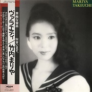 Plastic Love - Mariya Takeuchi