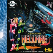 Hellfire S