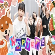 Kepture