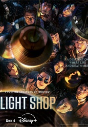 Light Shop (2024)