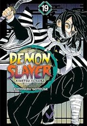 Demon Slayer: Flapping Butterfly Wings (Vol 19)