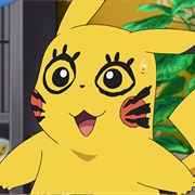 986. Now You See Them, Now You Don't!