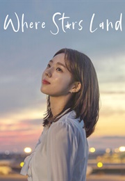 Where Stars Land (2018)