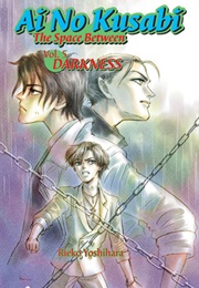 Ai No Kusabi Vol. 5: Darkness (Reiko Yoshihara)