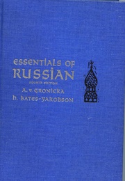 Essentials of Russian (Gronika & Bates-Yakobson)