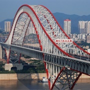 Chaotianmen Bridge, Chongqing, China