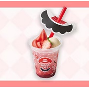 Mario's Strawberry Soda Smoothie