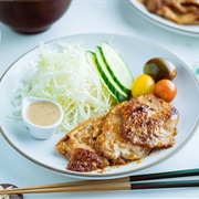 Ginger Miso Pork
