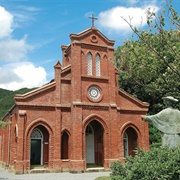 Dozaki Church, Goto