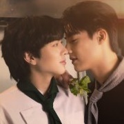 This Love Doesn't Have Long Beans (2024)