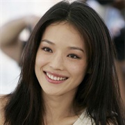Shu Qi