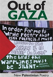 Out of Gaza (Atef Alshaer &  Alan Morrison, Ed.)