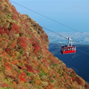 Nita Pass and Ropeway, Unzen