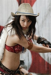 Onechanbara: The Movie – Vortex (2009)