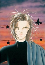 Musashi #9: Volume 10 (Miyuki Takahashi)