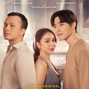 Secret Ingredient (2024)