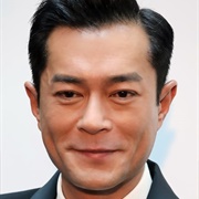 Louis Koo