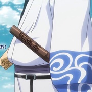 352. Peace and Destruction Are Two Sides of the Same Coin