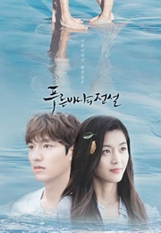 Legend of the Blue Sea (2016)