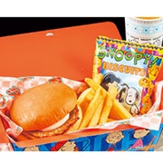 Kids Hamburger Meal