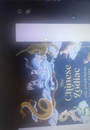 The Chinese Zodiac and Other Paths to Luck, Riches & Prosperity (Aaron Hwang)