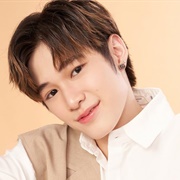 Nat Natasitt Uareksit