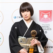 Ringo Sheena