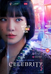 Celebrity (2023)