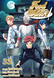 Food Wars Volume 33 (Yuto Tsukuda)