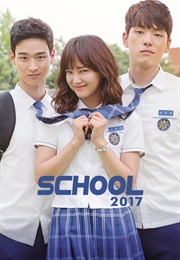 School 2017 (2017)