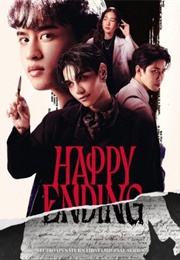 Happy Ending (2024)