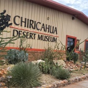 Chiricahua Desert Museum