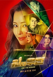 One the Woman (2021)