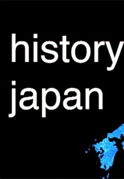 History of Japan (2016)