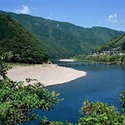 Sukumo, Kochi, Japan