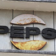 Pepsi Bottling Plant (Permanently Closed)