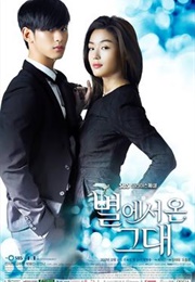 My Love From the Star (2013)
