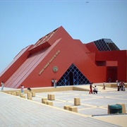 Museum of the Royal Tombs of Sipán (Peru)