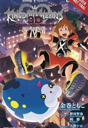 Kingdom Hearts 3D: Dream Drop Distance: Light Novel (Tomoco Kanemaki)