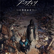 Arknights: Reimei Zensou