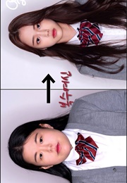 A Beauty of Revenge (2021)