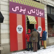 Conflict Kitchen (Permanently Closed)