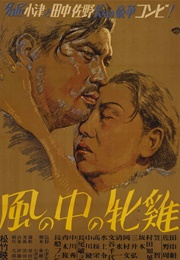 A Hen in the Wind (1948)