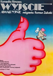 Wyjście Awaryjne (1982)