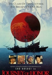 Journey of Honor (1991)