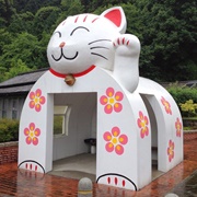 Cat Shaped Bus Shelter in Nekozuka, Japan
