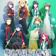 The Honor at Magic High School