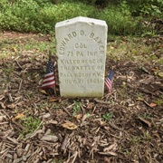 Edward D. Baker Memorial Stone