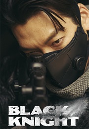Black Knight (2023)